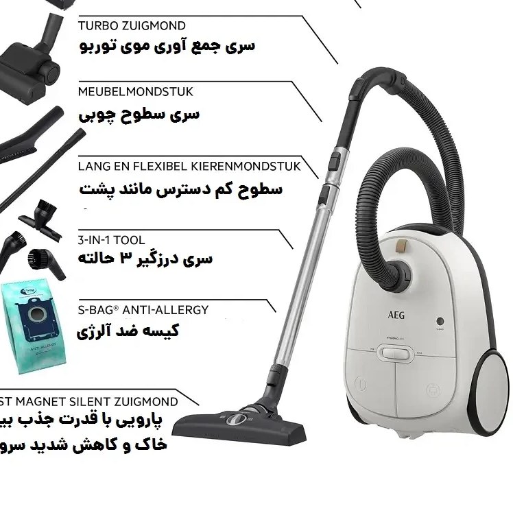 جارو برقی آ ا گ مدل AB61H6SW قدرت مکش ۲۲۰۰ وات